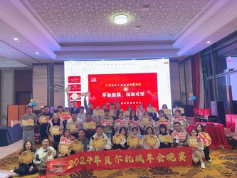 GZ Yuexiang Engineering Machinery Co., Ltd.