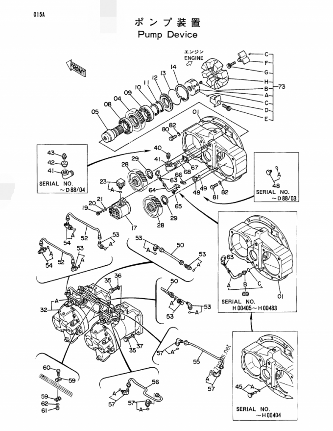 Hitachi EX300 Excavator Hydraulic Gear Pump Parts 3035853 39T 15T DRIVE