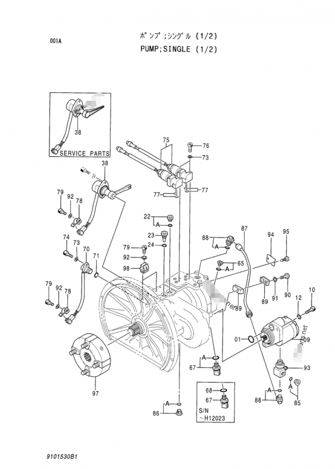 Hochgeschwindigkeits-Magnetventil Für Hitachi & John Deere Bagger – Ersatzteil 9147260, 9098250, 9120292