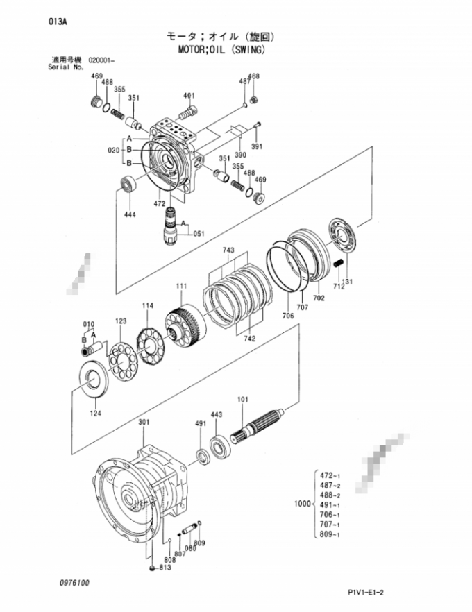 4654845 Excavator Pressure Relief Valve 4654845 4654860 For ZAXIS240-3 ...