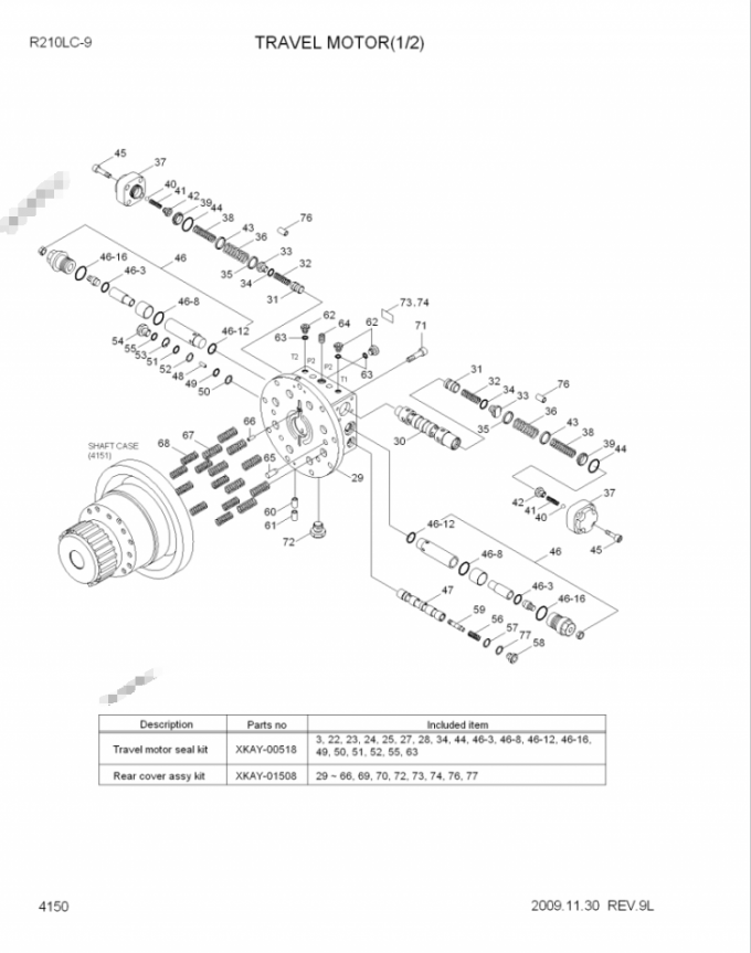 R210LC-9 R210-9 Hydraulic Final Drive 31Q6-40010 Travel Device Excavator