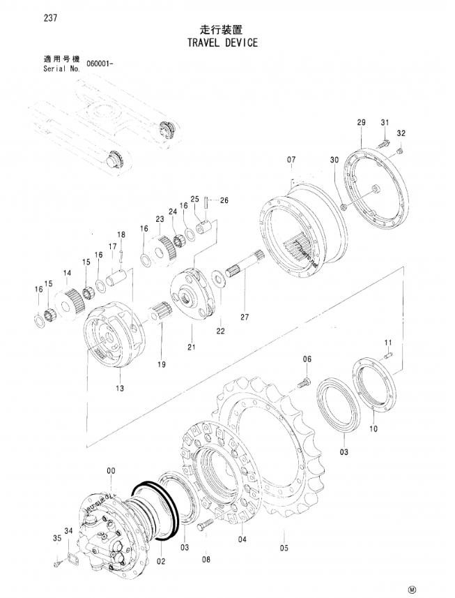 Excavator Travel Motor Final Drive Hitachi Zx110 Travel Motor Zx110