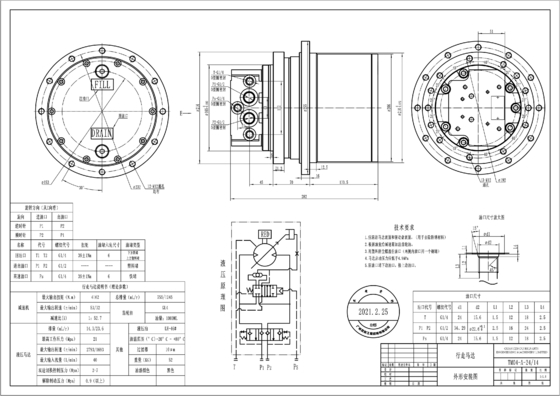 Final Drive TB035 PHV-390-53B EX40 IHI40JX For TM04 Excavator Parts Hydraulic Travel Motor