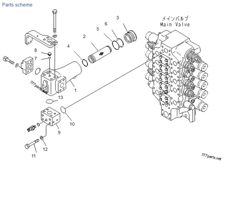 Komatsu PC1250SP-7 21N-62-31201 Hydraulic Control Valve Excavator control valve replacement cost