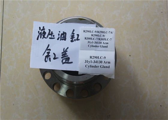 Belparts R305LC-7 31Y1-27170 Bucket Cylinder Piston Excavator Spare Parts