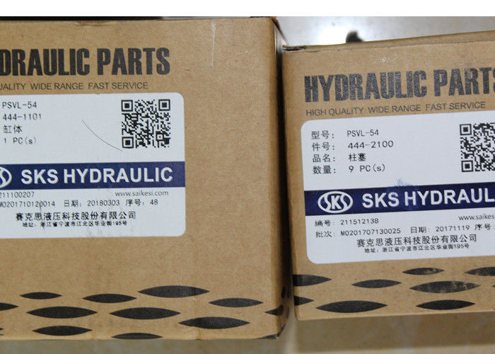 Durable Excavator Hydraulic Pump Parts For SKS PSVL-36 PSVL-42 PSVL-54 PSVK2-25