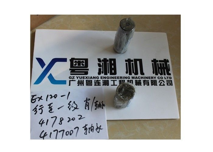 EX120-1 EX100 Excavator Spare Parts 4177007 NEEDLE BEARING 4178202 BUSHING
