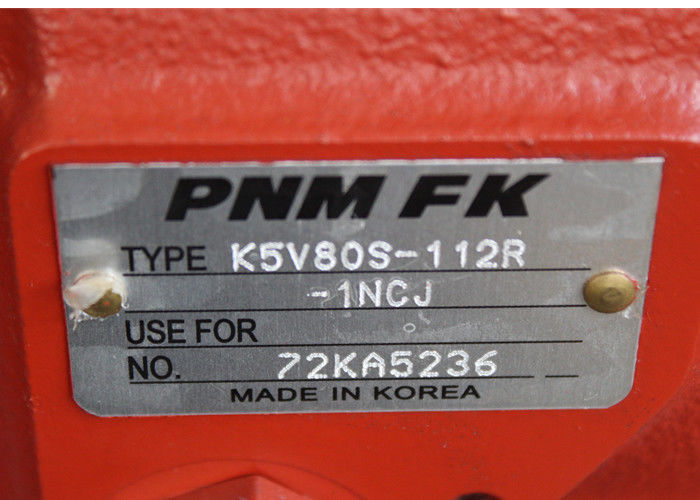 SK135 R130 Excavator Spare Parts K5V80S-112R-1NCJ K5V80 Hydraulic Pump
