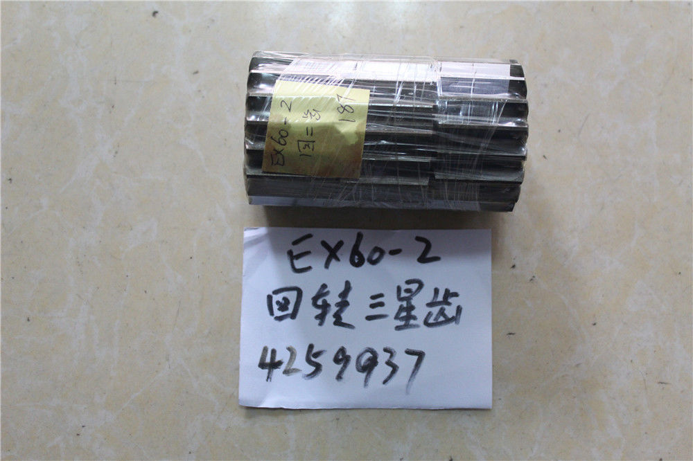 Excavator Travel Gearbox Parts , 4259937 Hitachi EX60-2 PIN OEM Standard