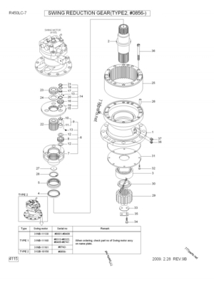 Excavator Swing Gearbox Reduction R480LC-9S R520LC-9S Swing Gearbox 31QB-10141 For HYUNDAI