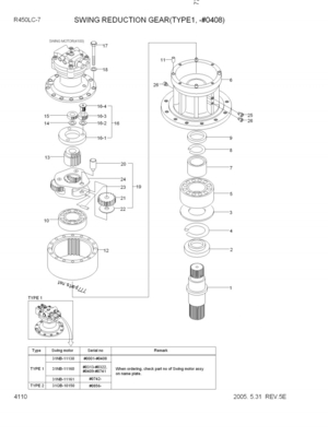 Mini Excavator Swing Gearbox R450LC-7 39QB-42100 Swing Reduction Gearbox XJDB-00357 For Hyundai