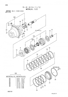 Excavator spare parts ZX450 B0440-96070 ZX870 4431549 ZX670 4481832 travel motor