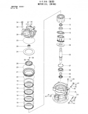 Excavator Slewing Motor ZX120-3 Swing Motor Assy 9177550