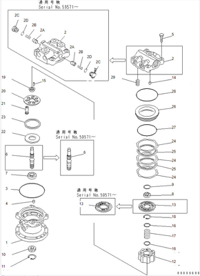 Excavator Slewing Motor Pc40 Pc60-7 Swing Motor Assy 708-7T-00470 Second Hand