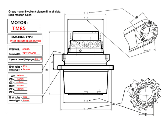 TM85 SY485 XCM490 LG950 SK480 Belparts Excavator Travel Motor Assy Final Drive Assy For Kobelco Sany