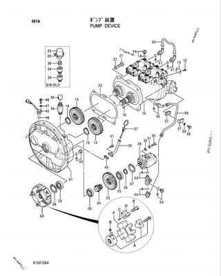 HPV0102GW 9150726 9152668 EX200LC-5HHE,EX200SS-5, EX210H-5, EX210H-5 JPN, EX210K-5 JPN, EX210LC-5HHE,EX200-5Z JPN MA145-5 HYDRAULIC PUMP