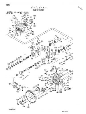 K5V200DPH-XMXR-OE11 9184686 ZX470LC-5G, ZX470LCH-5G, ZX470LCR-5G,  ZX470R-5G, ZX480MT, ZX480MTH, ZX500LC, ZX500LCH 06190 HYDRAULIC PUMP