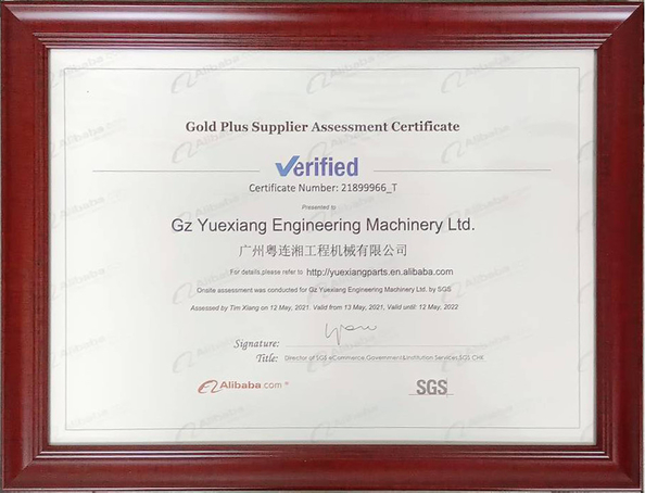 China GZ Yuexiang Engineering Machinery Co., Ltd. certification